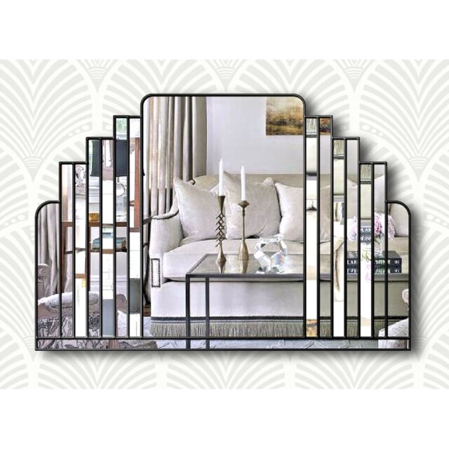 Maliyah Flat Wall Mirror