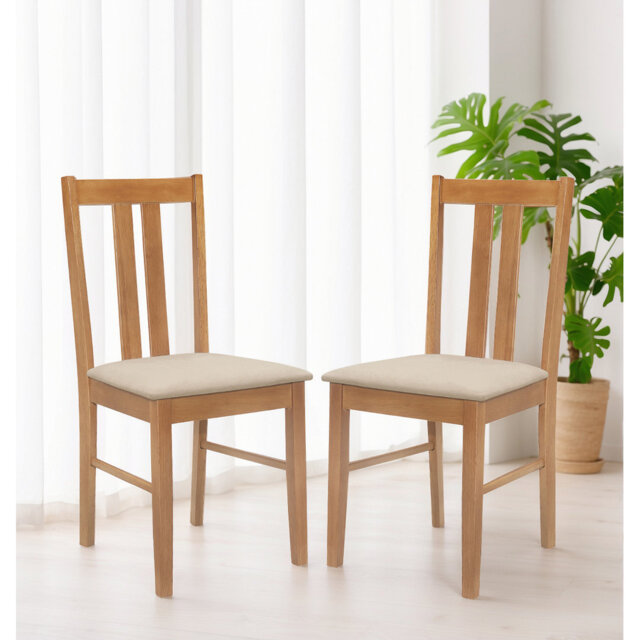 Ahwahnee 43cm H Fabric Upholstered Slat Back Side Chair
