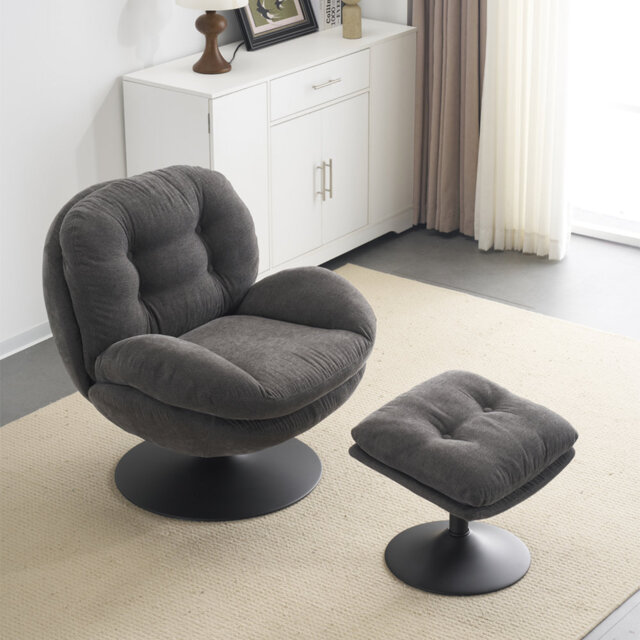 Bonhomme Upholstered Swivel Lounge Chair With Footstool