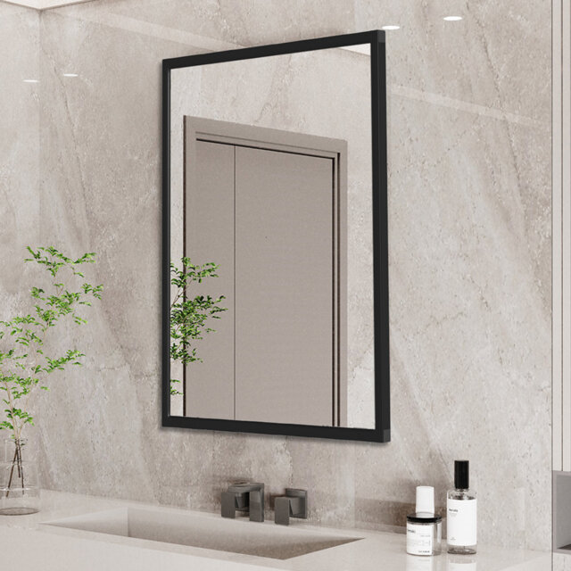 Consuela Metal Rectangle Mirror
