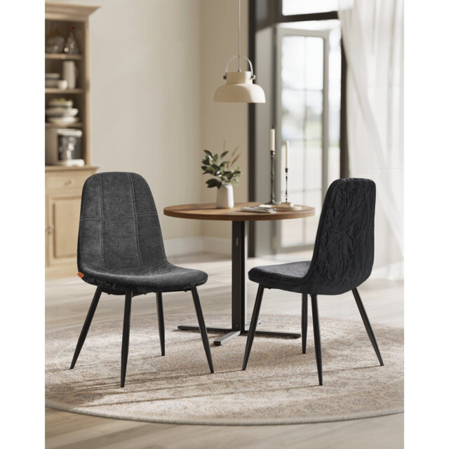 Dining Chairs Set Of 2, Kitchen Chairs, Metal Frame, Adjustable Feet, Easy To Clean, Chenille Fabric, Glacier-Textured Synthetic Leather, For Kitchen,