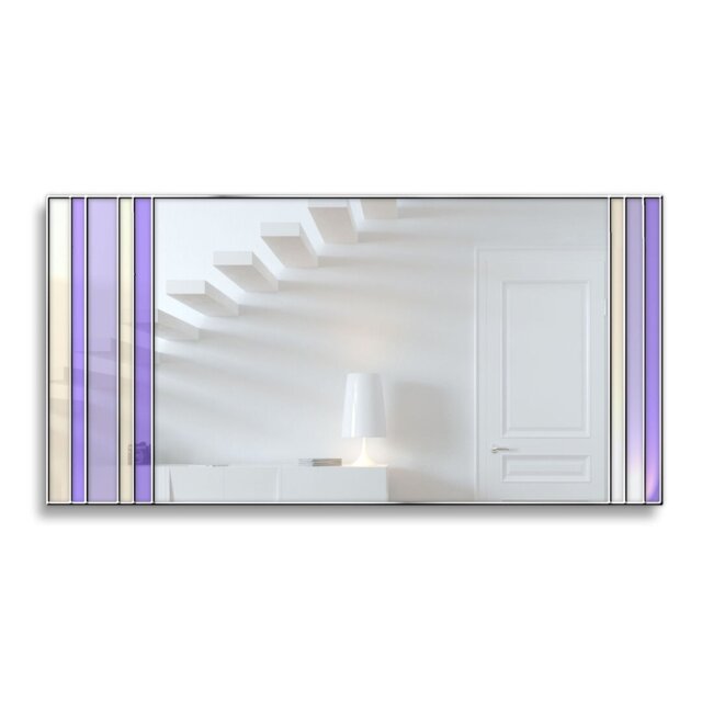 Philbrook Flat Wall Mirror