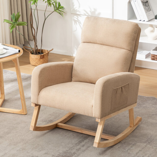 Rocking Chair For Living Room with Solid Wood Leg