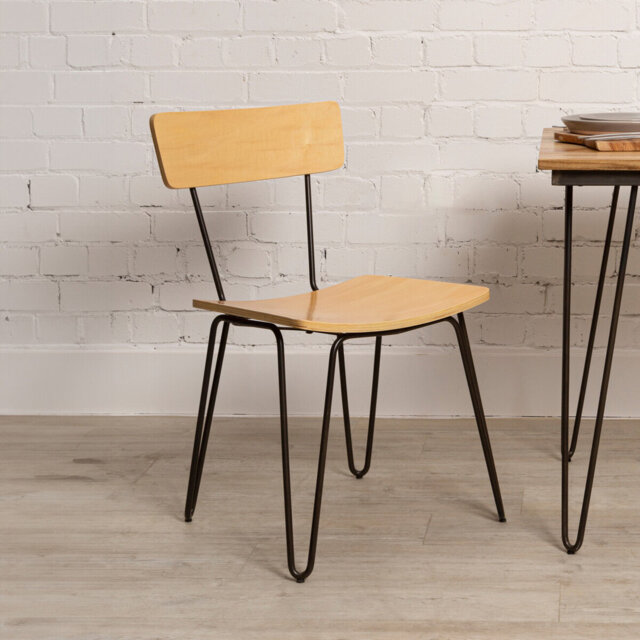 McMahon 43.5cm H Side Chair in Yellow