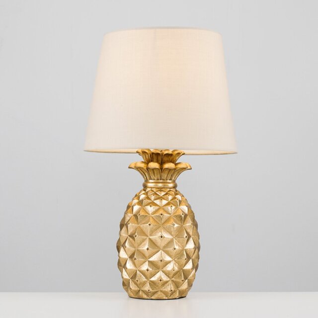 Thalia Table Lamp
