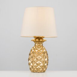 Thalia Table Lamp