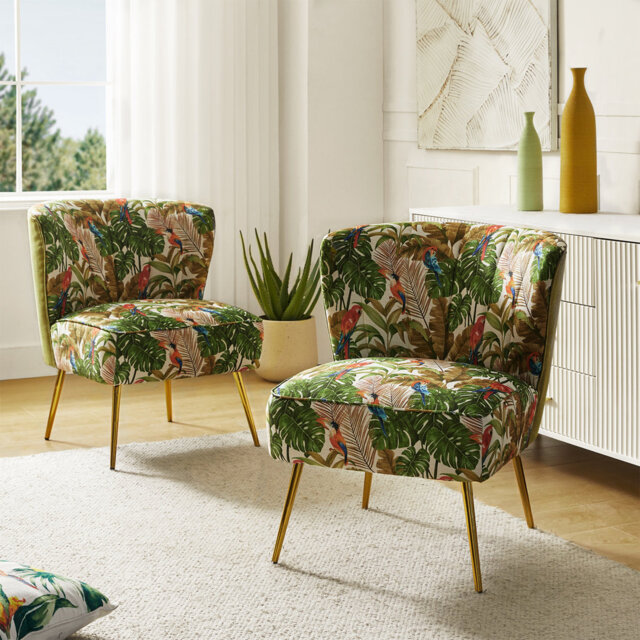 Amata Wooden Upholstery Armless Accent Chair