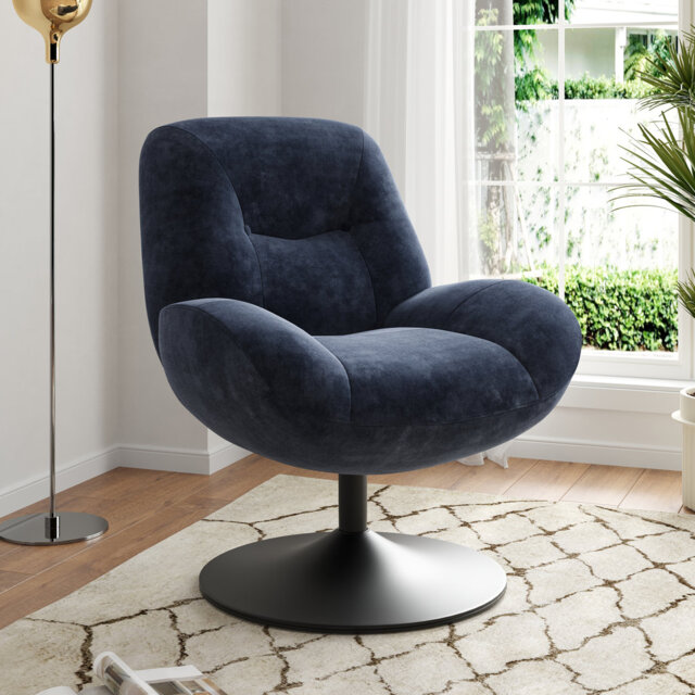 Upholstered Swivel Accent Chair