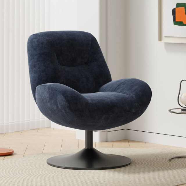 Upholstered Swivel Accent Chair