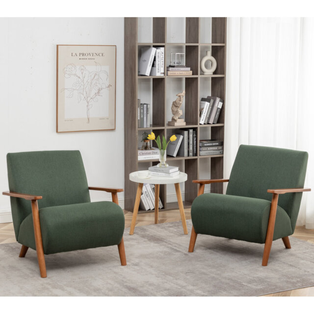 Upholstered Armchair