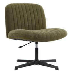 Chanute Armless Wide Desk Chair