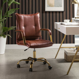 Gedrie Modern Faux Leather Swivel Office Chair