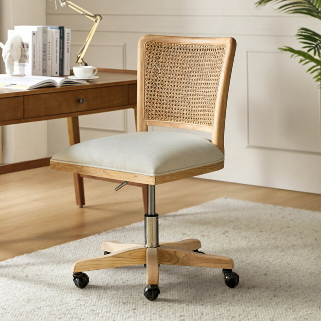 Achel Modern Armless Swivel Office Chair with Rattan Back
