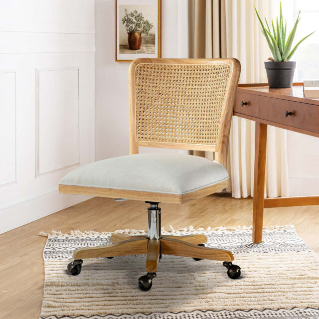 Achel Modern Armless Swivel Office Chair with Rattan Back