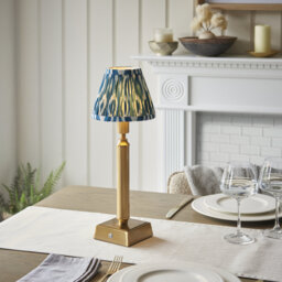 Trobridge Rechargeable Metal Table Lamp