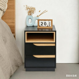 40.01cm W Bedside Table