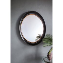 Hassan Metal Flat Wall Mirror