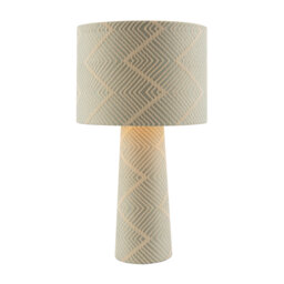40Cm Cream Table Lamp