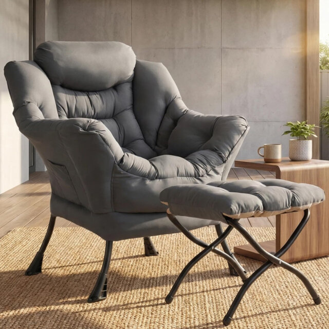 Upholstered Accent Chair