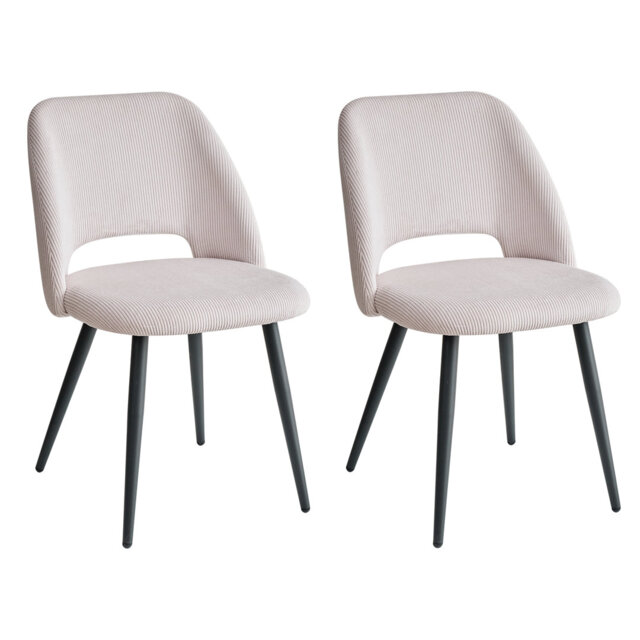Set Of 2 Dining Chairs - Modern Minimalist Corduroy Upholstered Dining Chairs - Metal Legs - Blue