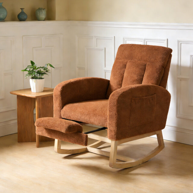 Solid Wood Rocking Chair