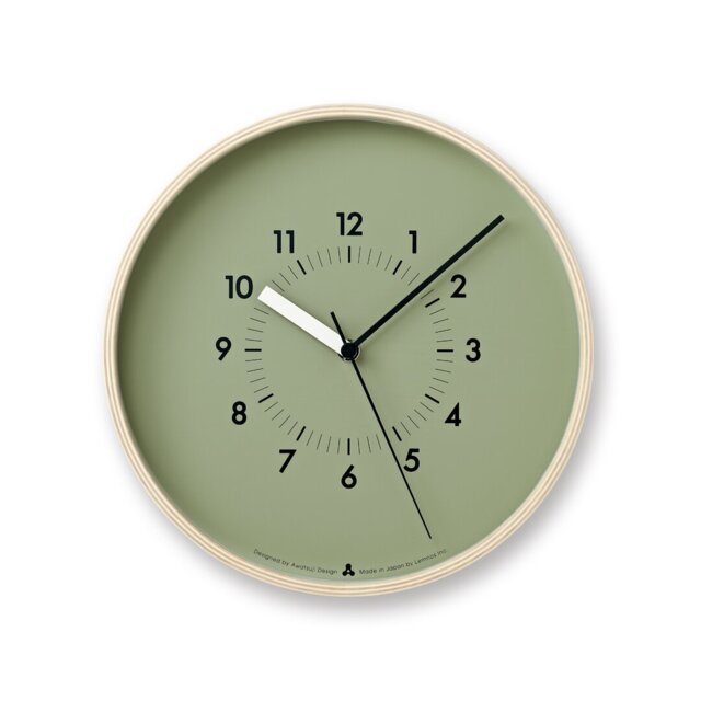 Amity Wood Wall Clock