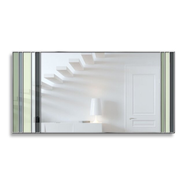 Philbrook Flat Wall Mirror