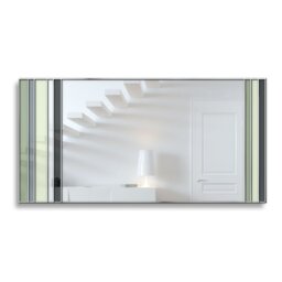 Philbrook Flat Wall Mirror