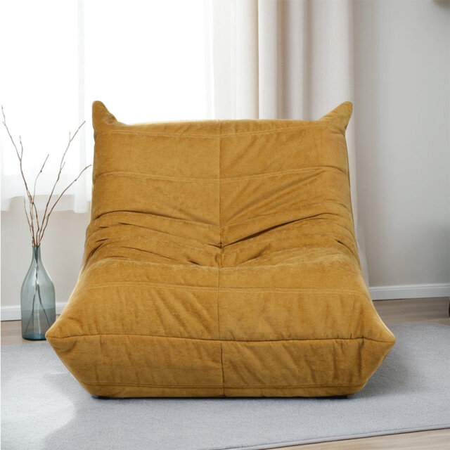 Nevaeh Fabric Bean Bag Lounger