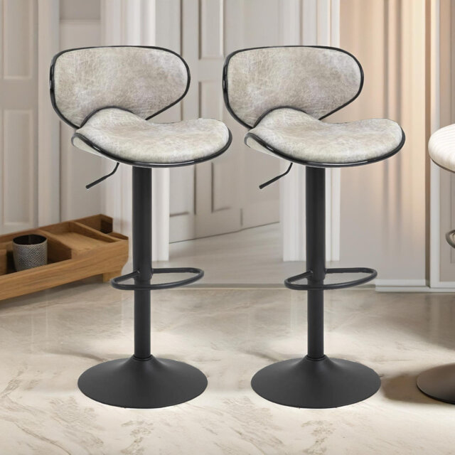 Banessa Grey Swivel Adjustable Height 2 Bar Stools, Kitchen Chair, Vegan Leather