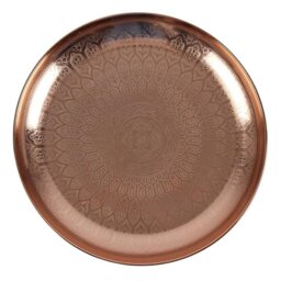Clarington Metal Tray