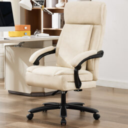 Calene High Back Executive Office Chair, Ergonomic Design Thick Cushion Desk Chair, PU Leather Adjustable Swivel Chair for Office