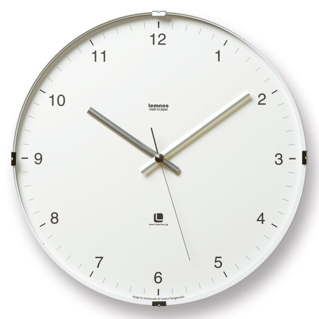 Spradley Glass Wall Clock