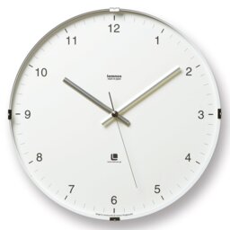 Spradley Glass Wall Clock