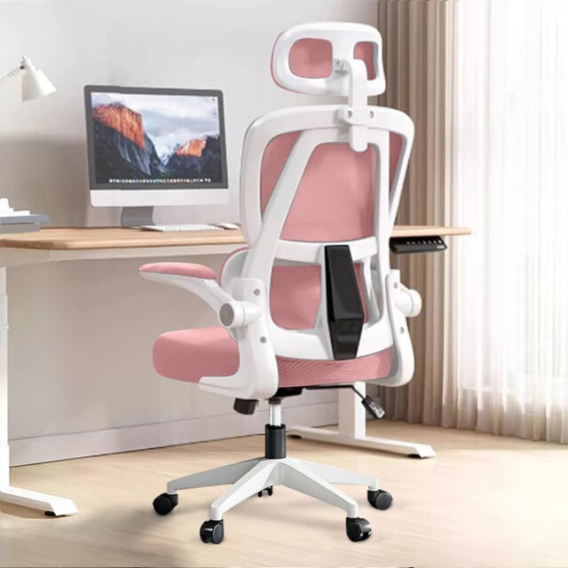 Task Chair