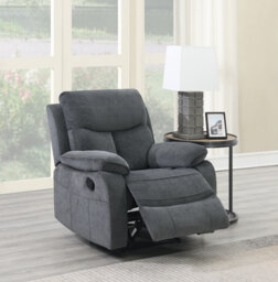 Avihai 91cm Wide Chenille Glider Standard Recliner