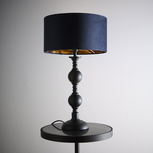 Arjina Black Metal Base Table Lamp with Velvet Shade