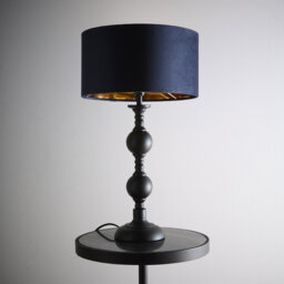 Arjina Metal Table Lamp