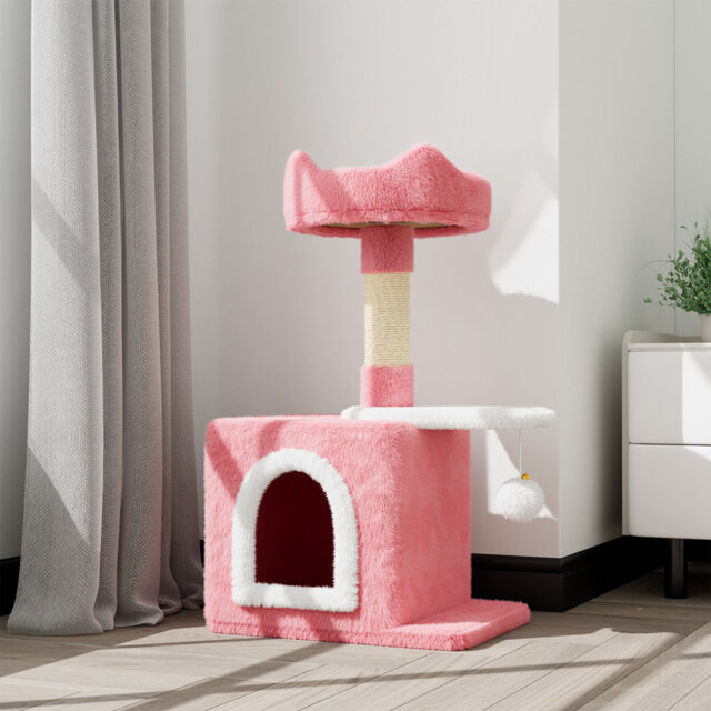 Amadahy 70cm H Cat Tree