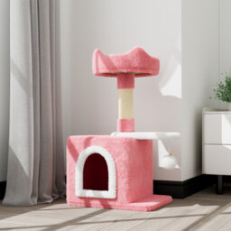 Amadahy 70cm H Cat Tree