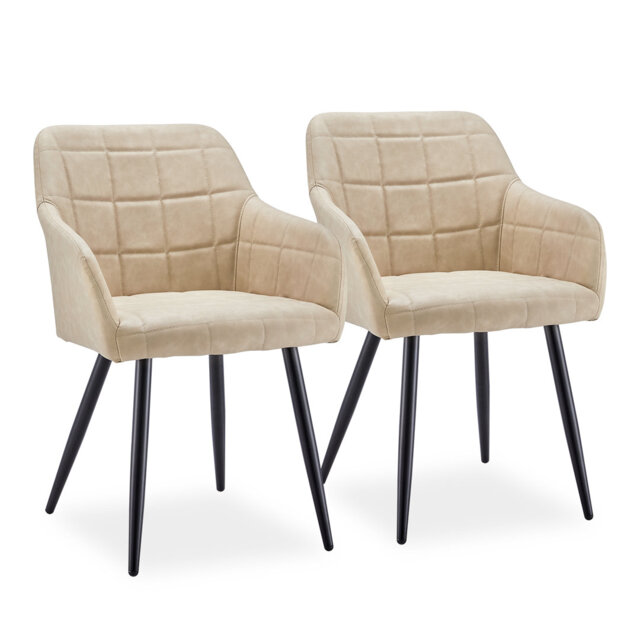 Faux Leather Dining Chairs Set Of 2, Lounge Reception Chairs With Arms And Metal Legs, Padded Accent Armchair,Brown