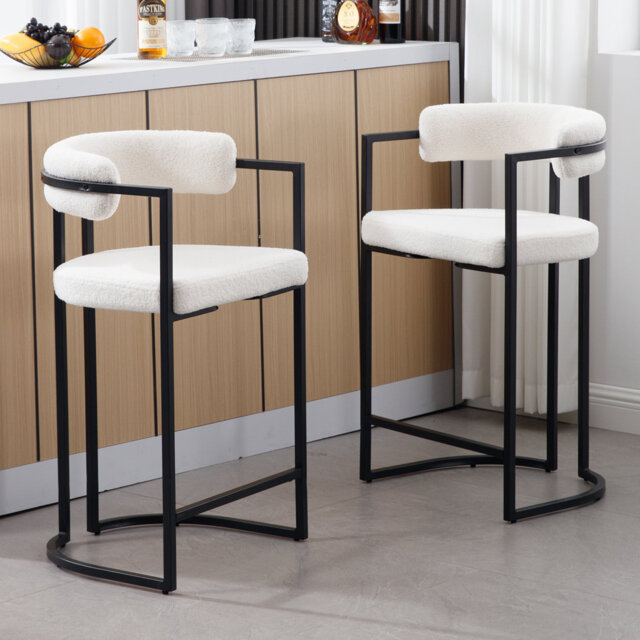 Beatryce Bar Stools Upholstered Counter Stool with Metal Frame Modern Bar Chairs for Kitchen Island, Dining Room (Set of 2)