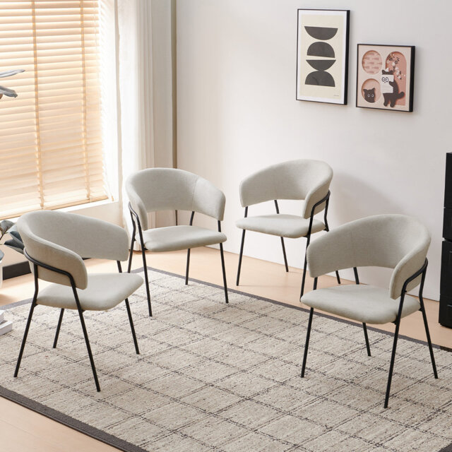 Andrya Chunky-Weave Fabric Dining Chair with Arms, Set of 4