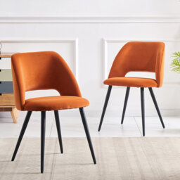 Efrat Upholstered Dining Chair