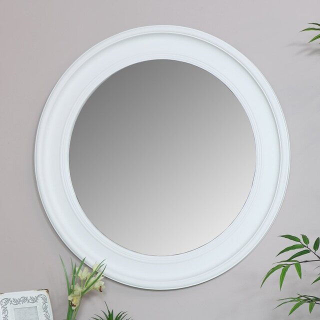 Kalia Full Length Mirror