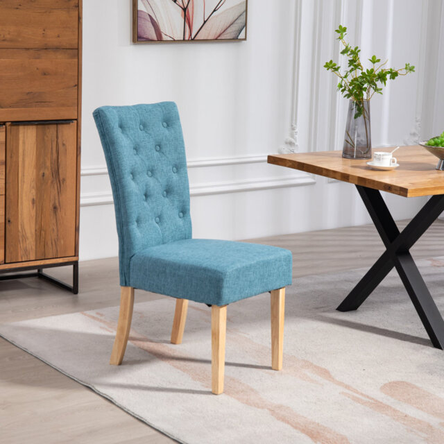 Ainaro 47cm H Fabric Upholstered Wing Back Parsons Chair