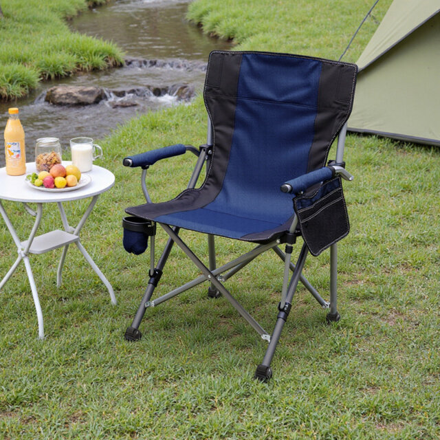 Outdoor Folding Camping Chair