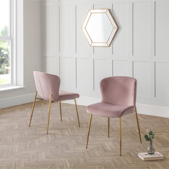Gerson 47cm H Velvet Upholstered Side Chair