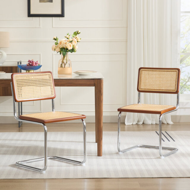 Benett Modern 46cm Natural Woven Rattan Dining Chairs with Metal Frame Small Kitchen Side Chairs