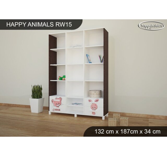 187cm H X 132cm W Kids Bookcase